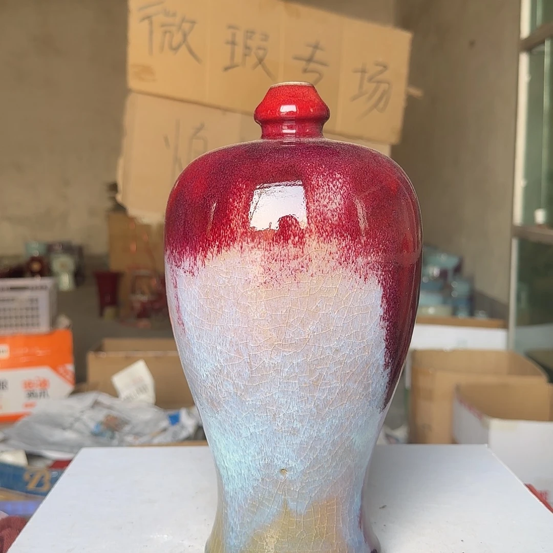 陶摆件郑家钧窑摆件微