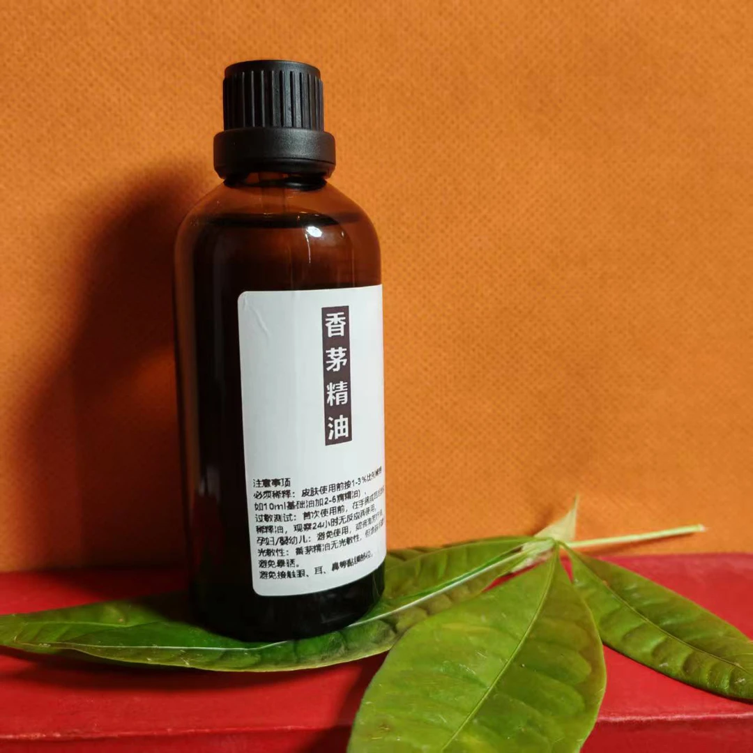 【香茅精油】100克