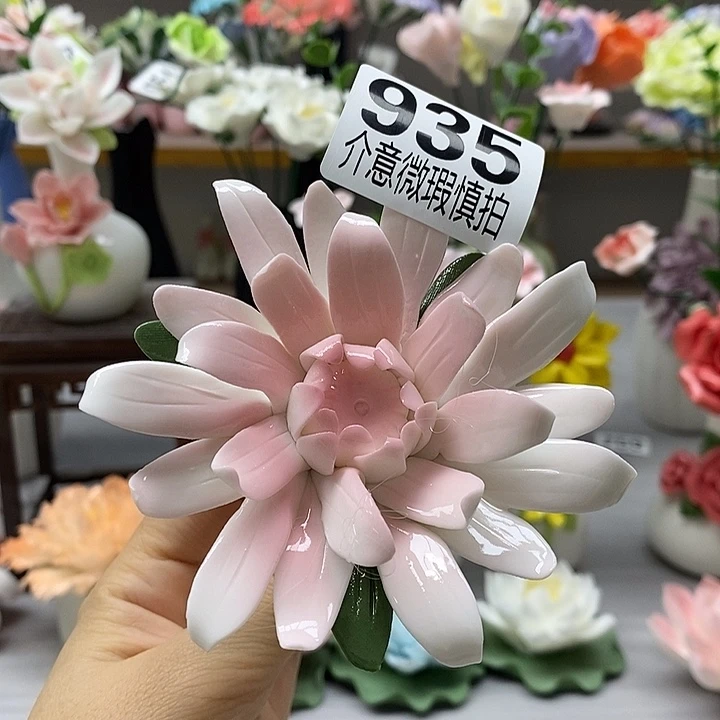 陶瓷陶瓷材料加工