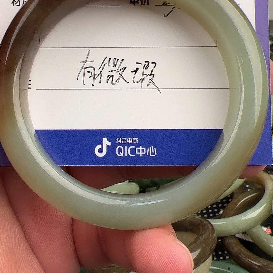 社****和田玉未镶嵌手镯