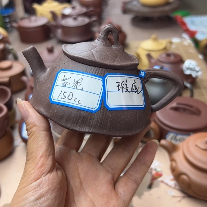 茶壶紫砂紫泥不挑150