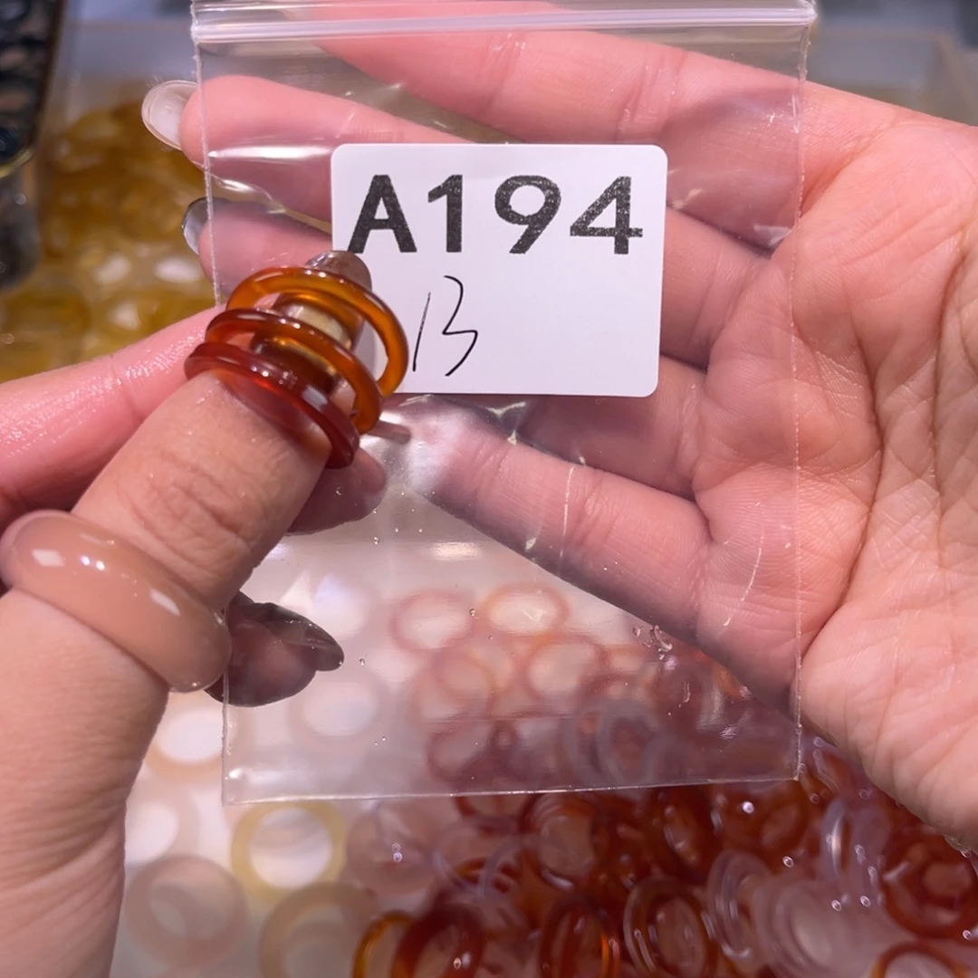 玛瑙/玉髓未镶嵌戒指194瑕