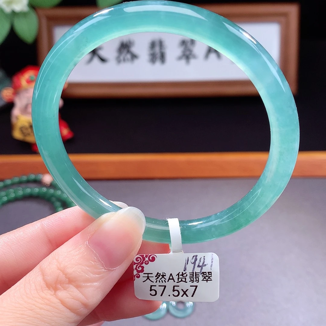 未镶嵌手镯（圆镯）翡翠?****?