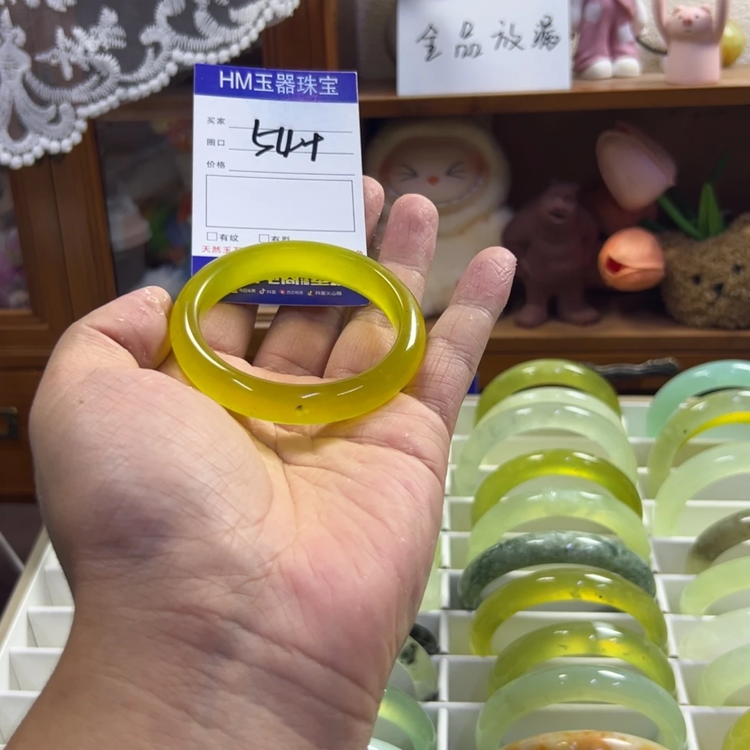 蛇纹石玉未镶嵌手镯634