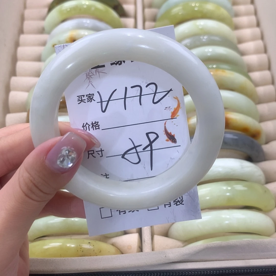 【闪购商品】蛇纹石玉未镶嵌手镯