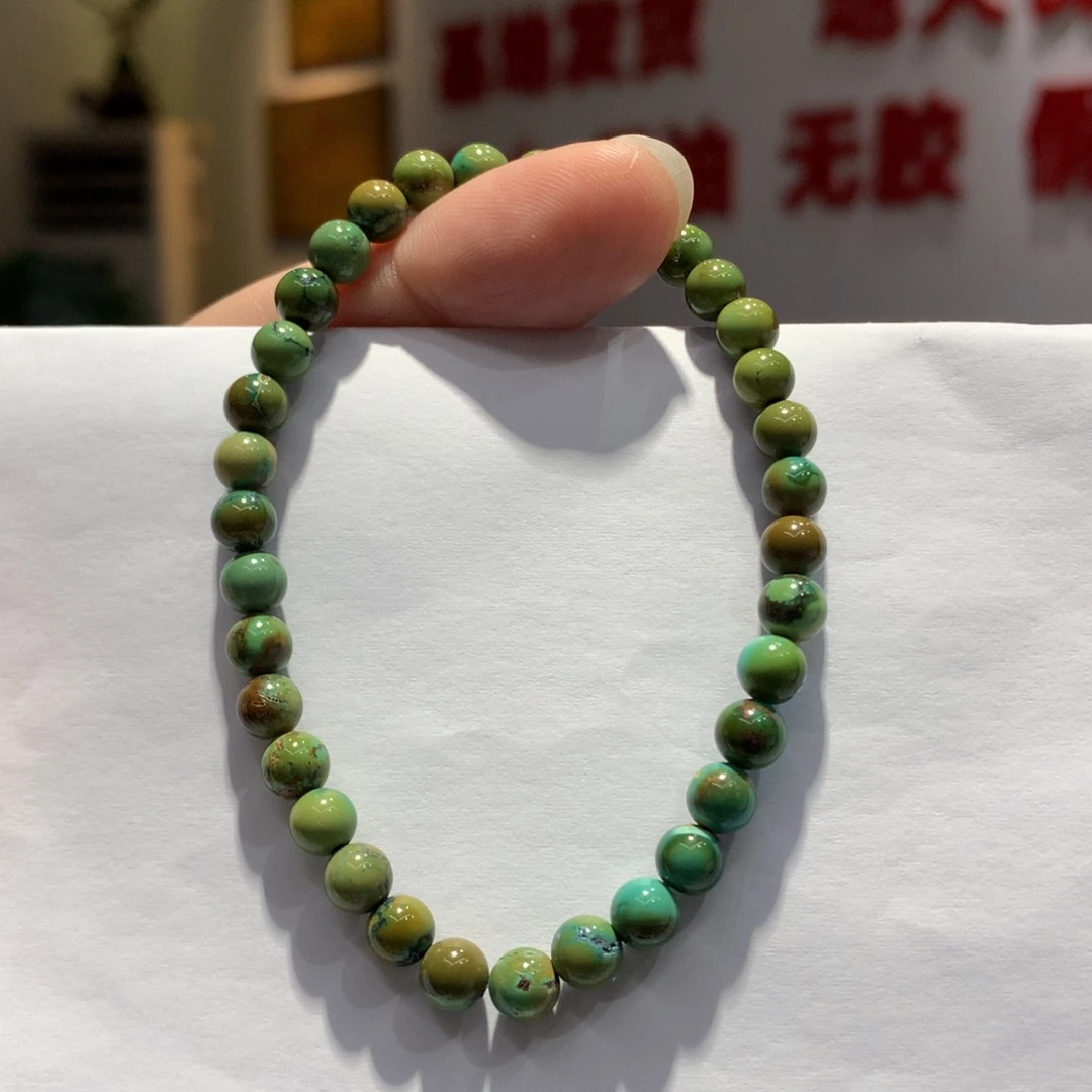 未镶嵌绿松石单圈C***X