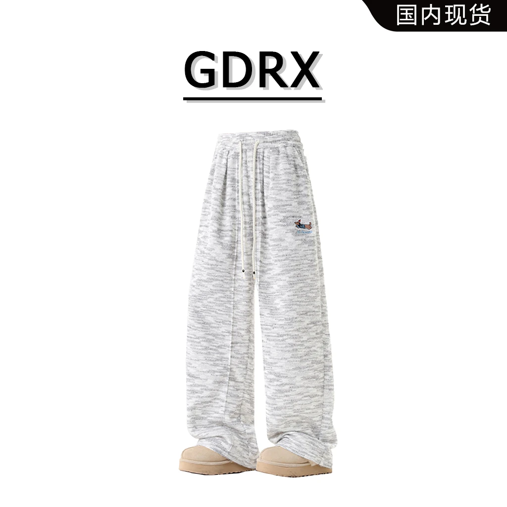 GDRX美式高街痞帅潮流条纹色2025秋季男宽松直筒裤运动抽绳休闲裤