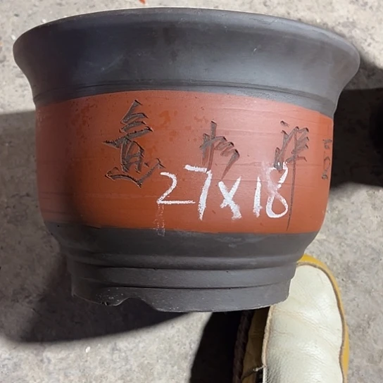 紫砂工艺厂……紫砂工艺厂……