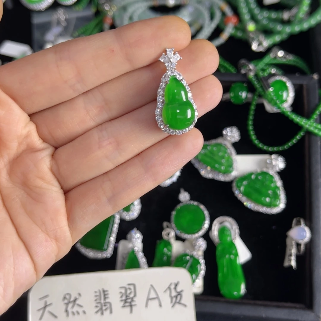 翡翠银S925镶嵌戒指葫芦吊坠