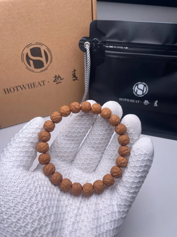 （热麦）全品文玩观山无相·猴头核桃