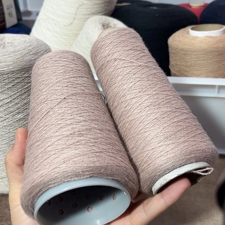 纯山羊绒灰粉色0.34斤