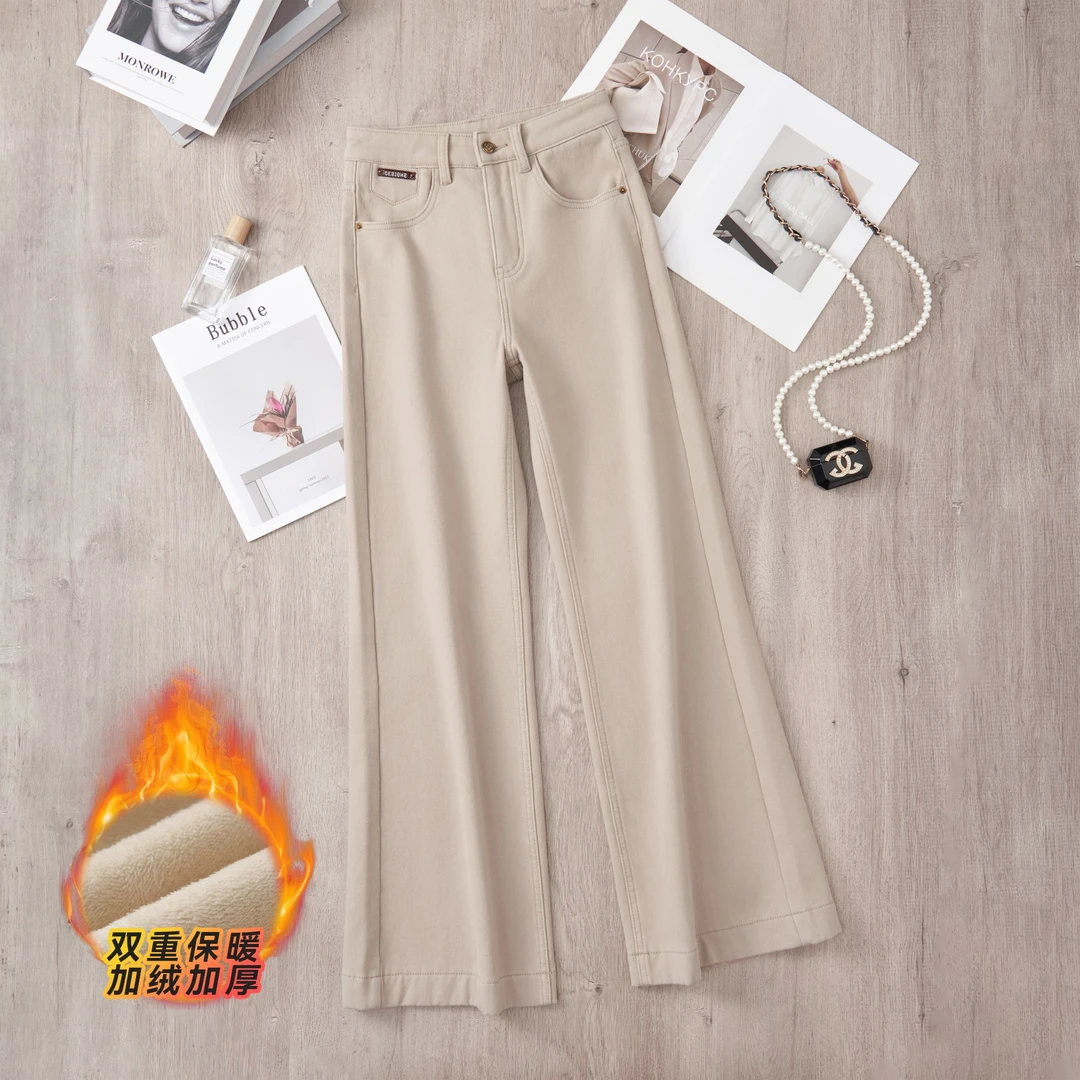 a秋冬加厚弹力显瘦高腰浅色直筒喇叭裤不掉色牛仔裤女韩版时尚