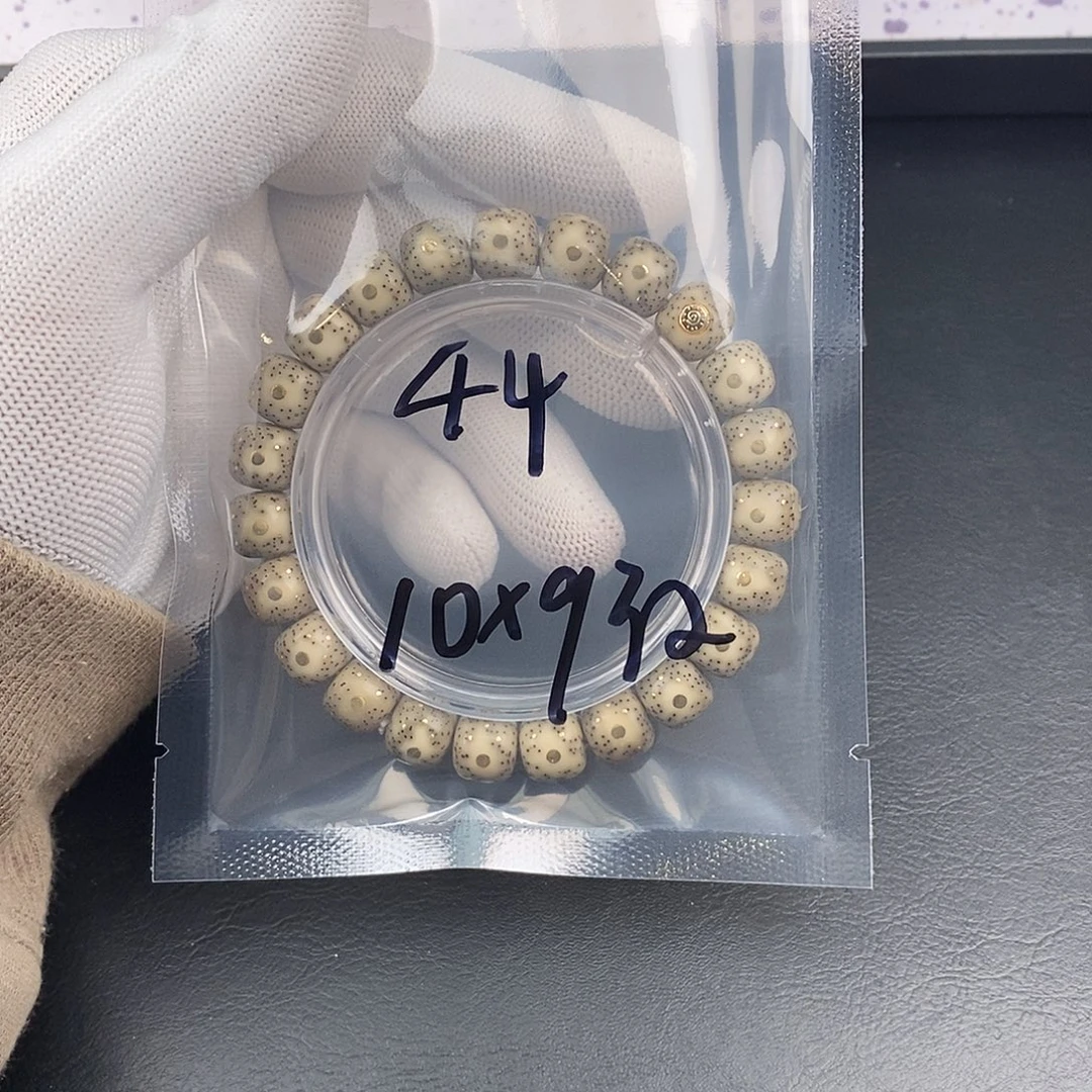 吊坠星月菩提星月