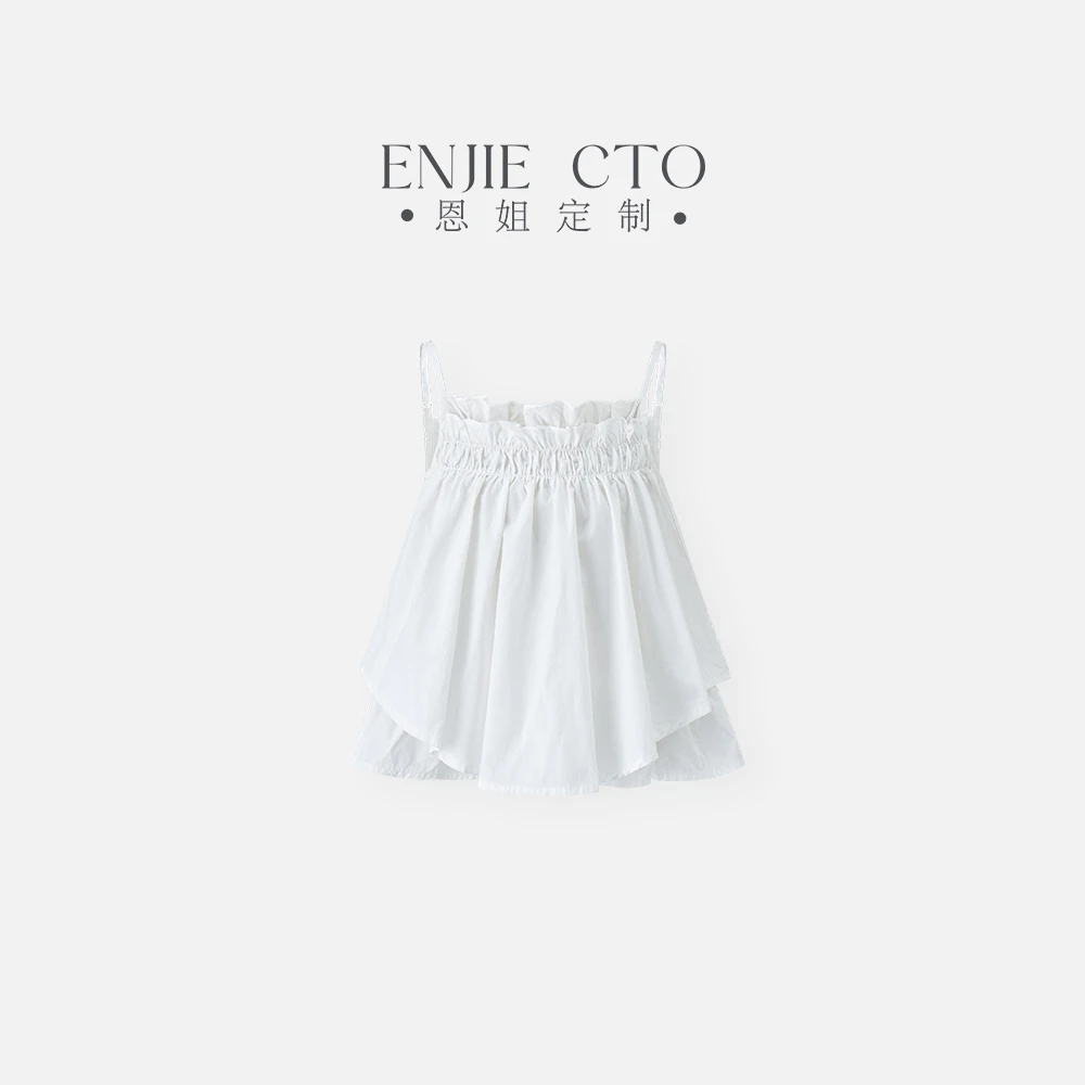 【恩姐定制大云】童装女童休闲立体花背心小衫ENCK87126