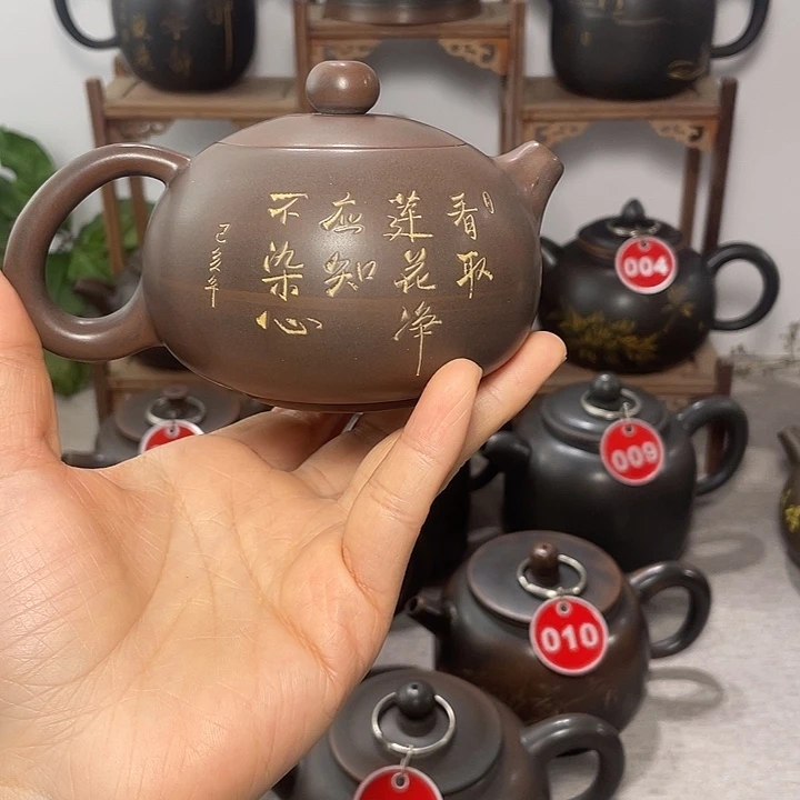 就***吧钦州坭兴陶手工茶壶