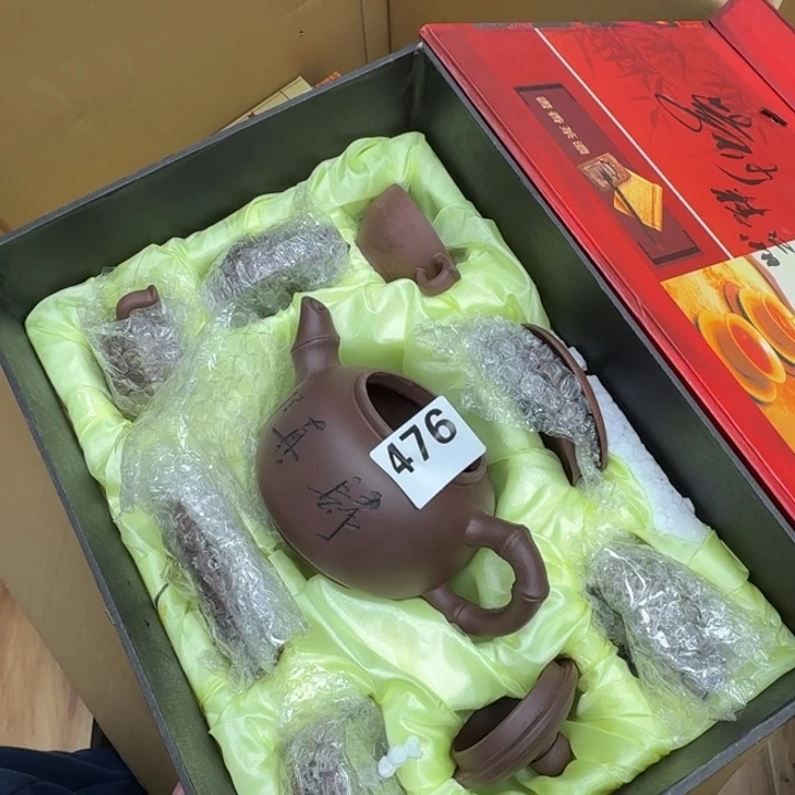 瓷片瓷器工艺品摆件瓷器瓷器