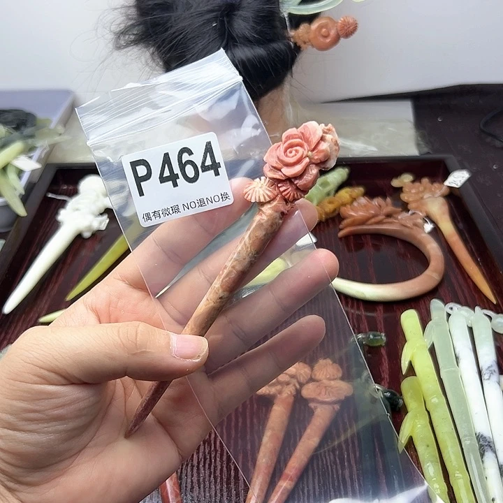 蛇纹石玉发饰合金小*鱼