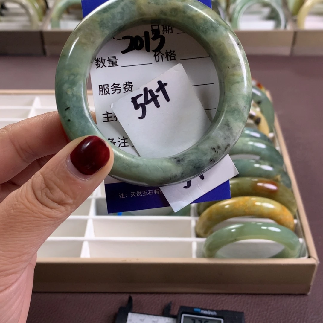 蛇纹石玉未镶嵌手镯2013