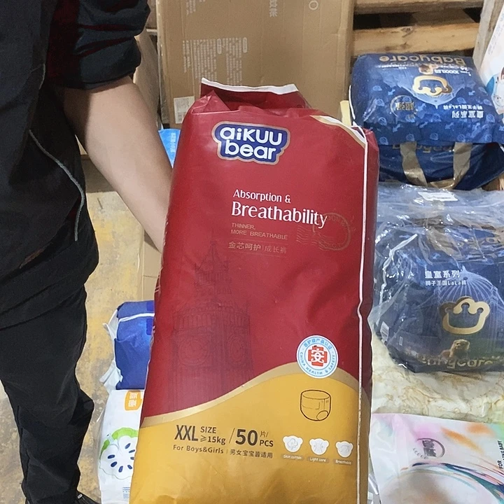 密码款牛津纺直播下，默认微瑕