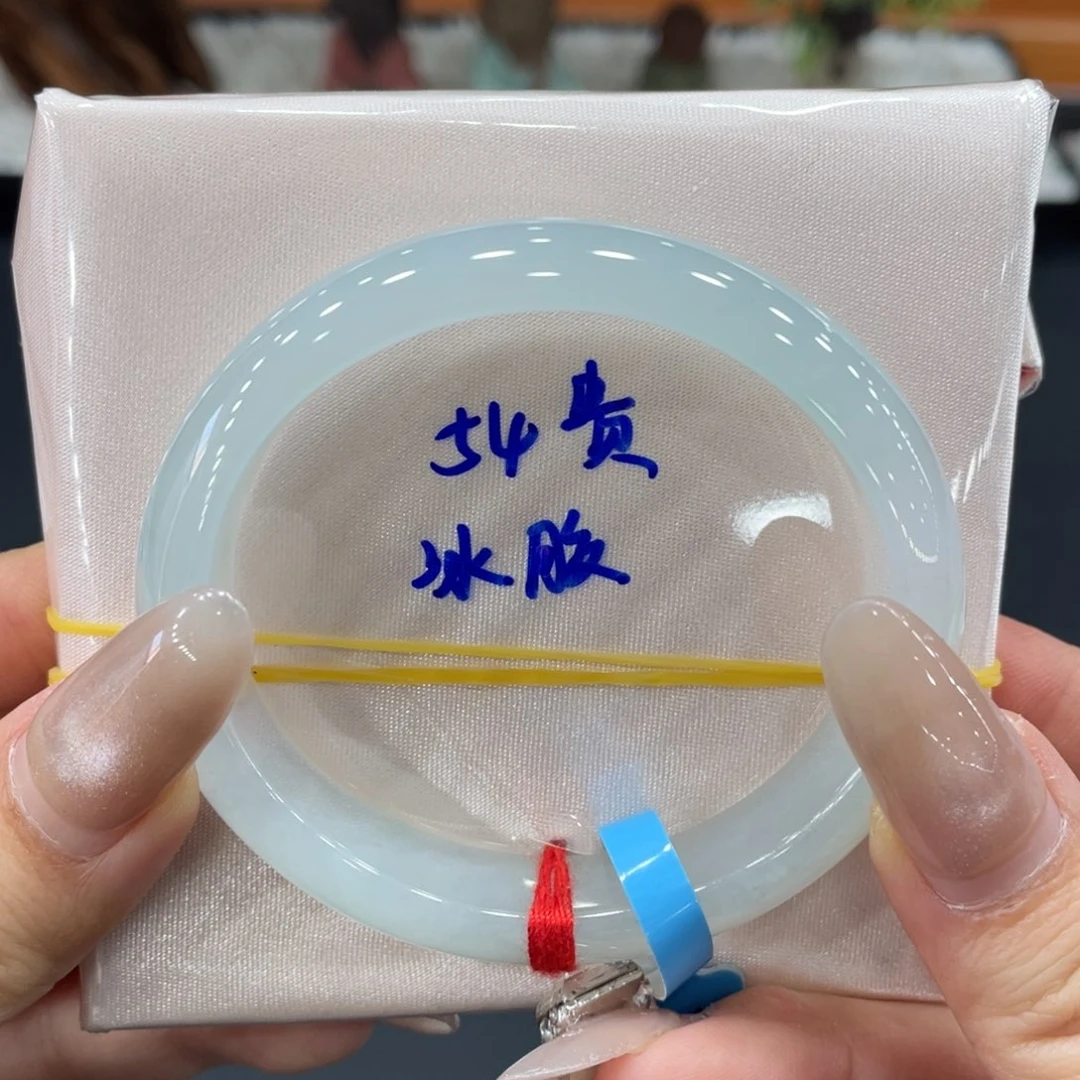 未镶嵌手镯翡翠缅甸天然翡翠手镯