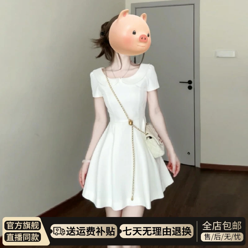 白色法式娃娃领连衣裙子女夏季2025新款爆款甜美气质收腰显瘦短裙