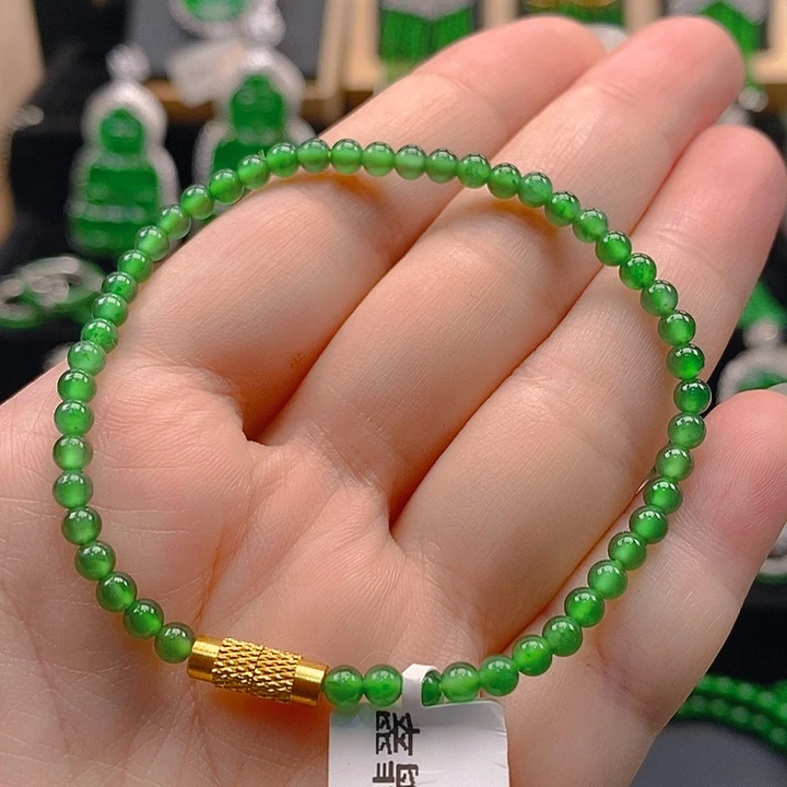 翡翠未镶嵌手链246555688