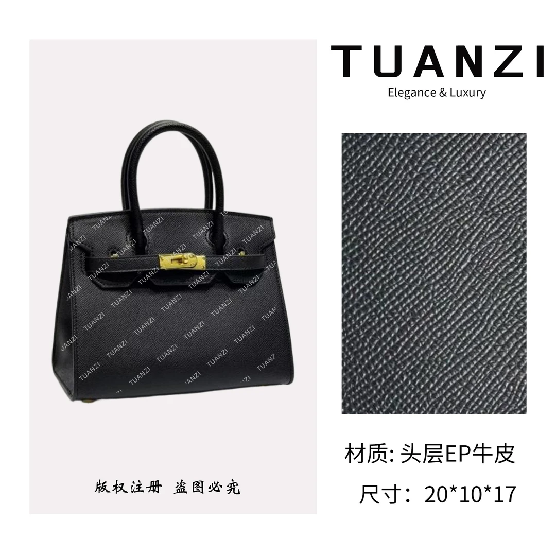 【20cm金扣】手提斜挎腋下TUAN′ZI定制真皮女包 XKY-2232-黑色