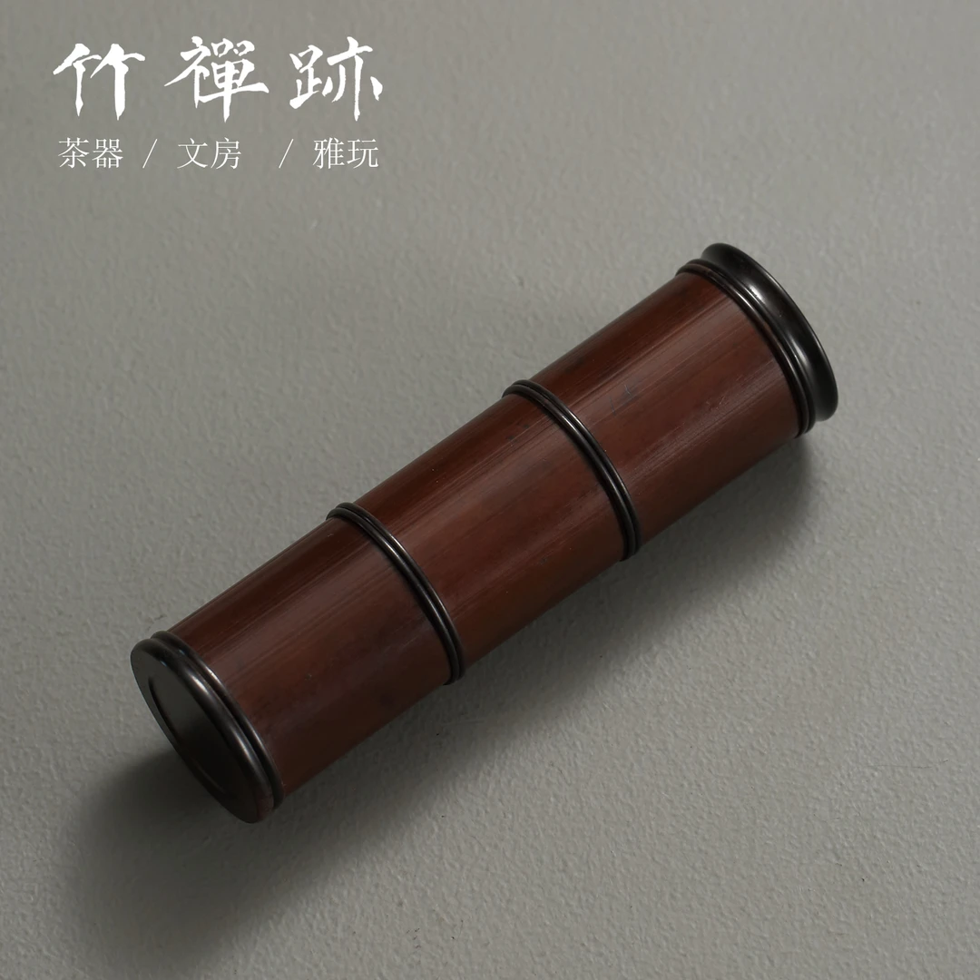 竹禅迹|复古天然老煤竹三节茶叶罐 香粉罐竹竹罐小型便携文玩摆件
