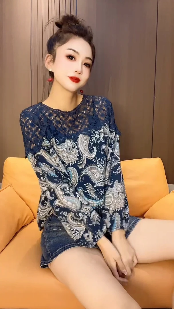 时尚拼接蕾丝领长袖宽松显瘦碎花气质上衣