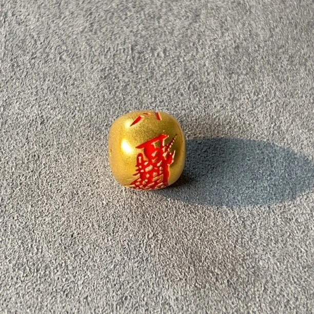 深圳水贝 足金卡12赵公明单珠 古法工艺 克价843/g
