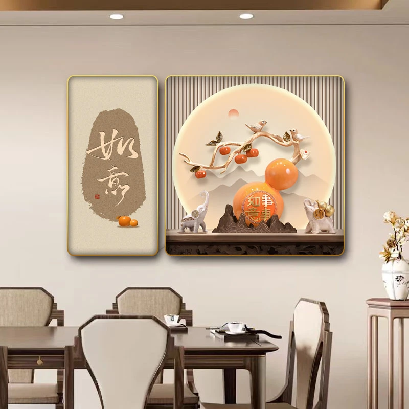 艺潮BC-003如意餐厅装饰高级感高档大气客厅沙发背景葫芦挂画JL