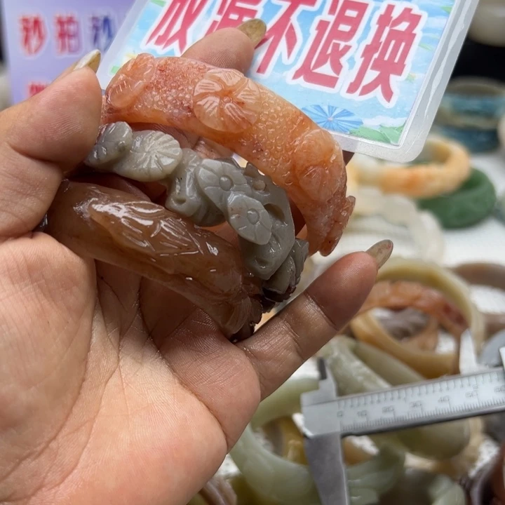 石英岩玉手镯未镶嵌蓝*儿