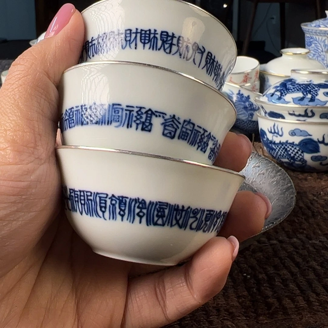 11111111111111111111