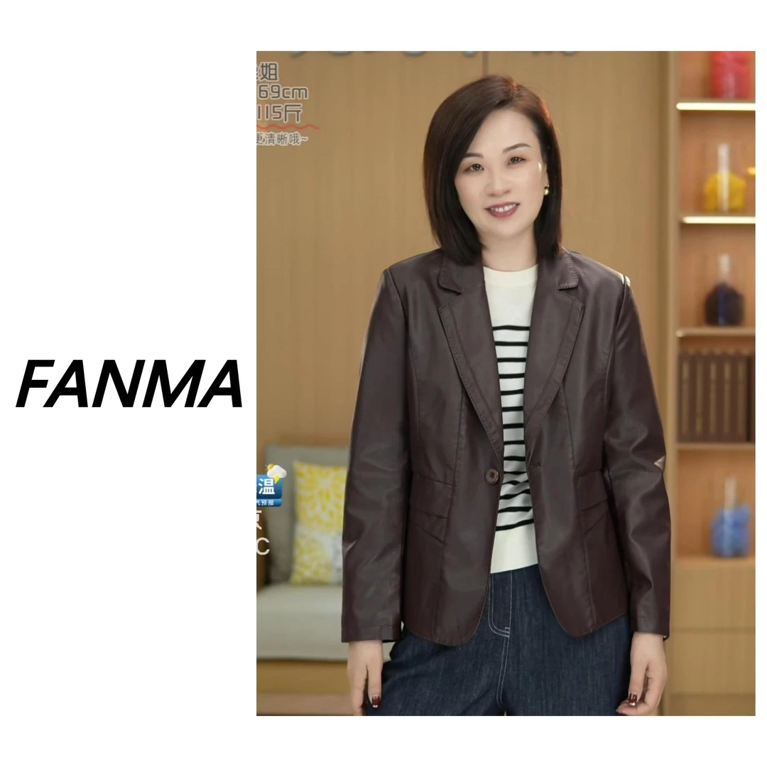 #一粒扣皮衣# 西装领设计女士皮衣 休闲百搭女外套 F114-9872