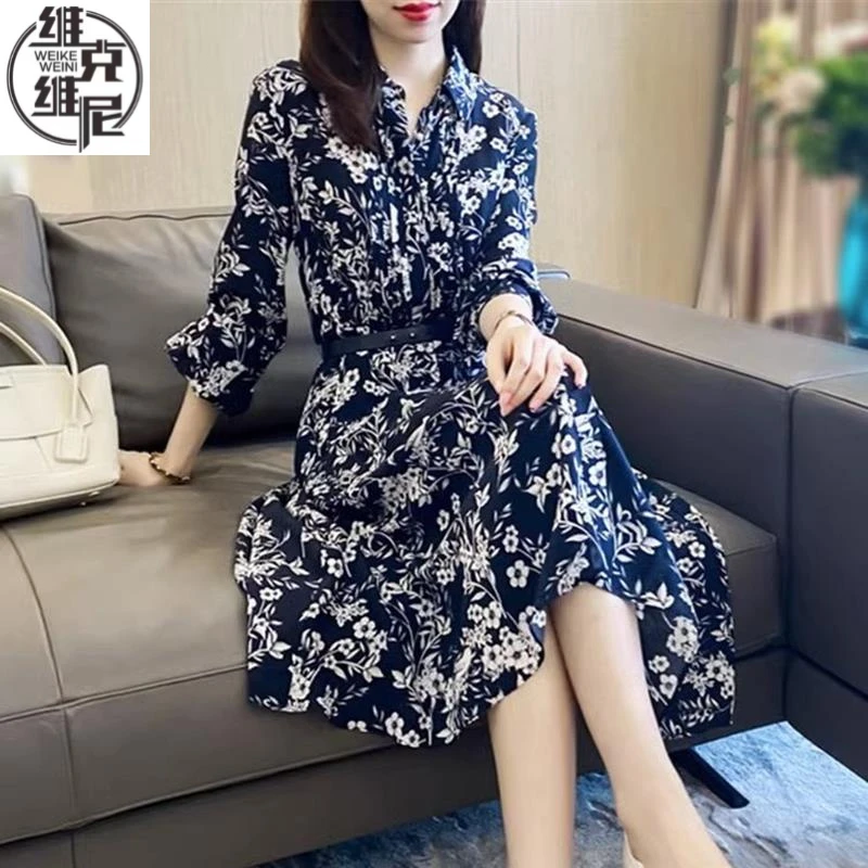 网红爆款大码连衣裙春秋法式时尚碎花高端小香风气质长袖衬衫裙子