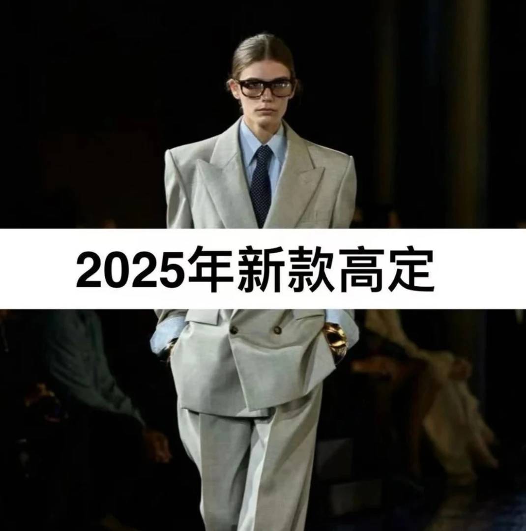 1729-秋季新品上新男女同款百搭卫衣【晕晕专属】益