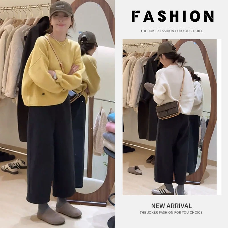 秋装搭配一整套2025年新款高级感纯色简约针织毛衣休闲裤两件套潮