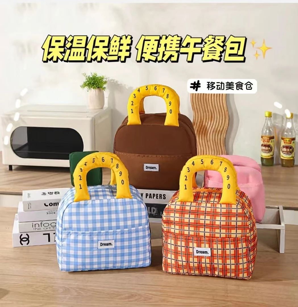 带饭包上班族保温保冷饭盒袋便当包冰包手提加厚大容量