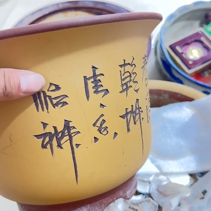 清***居扇子呼呼呼哈哈哈哈哈哈哈哈