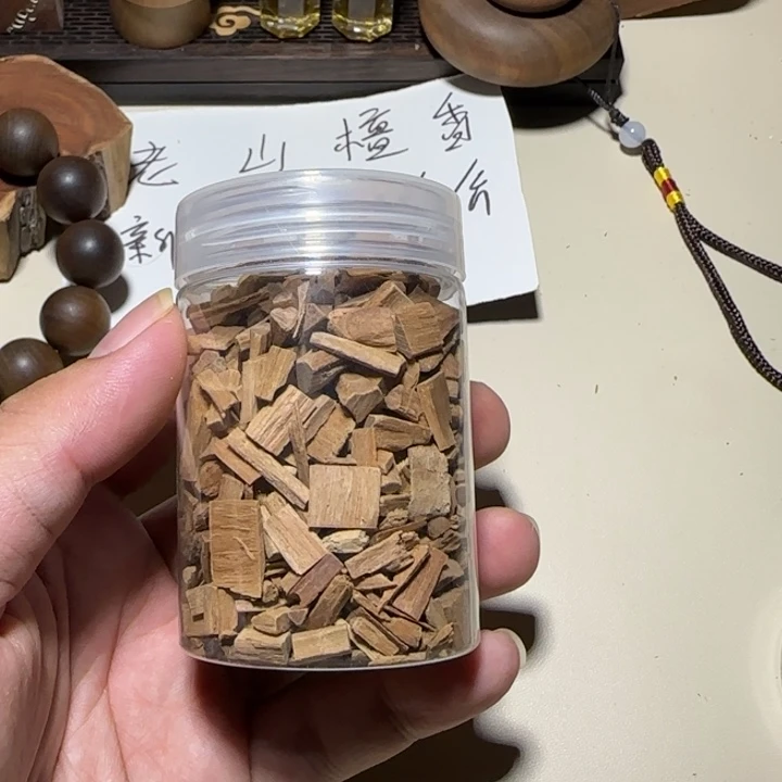 老山檀香碎料小米粒50g奶香