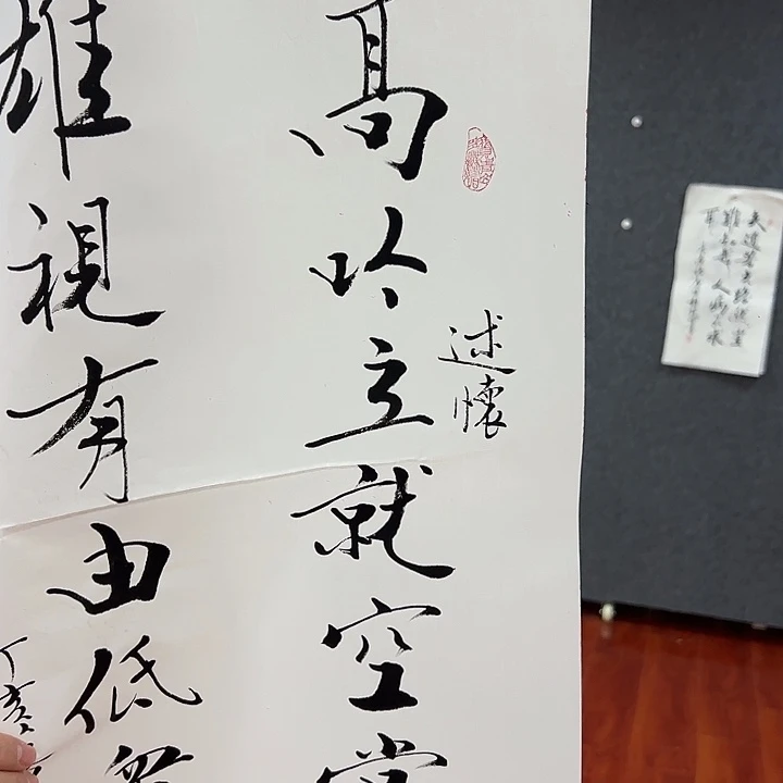 国画艺术作品欣赏