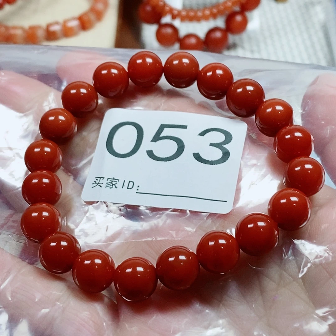 大***文南红玛瑙未镶嵌手串卡10