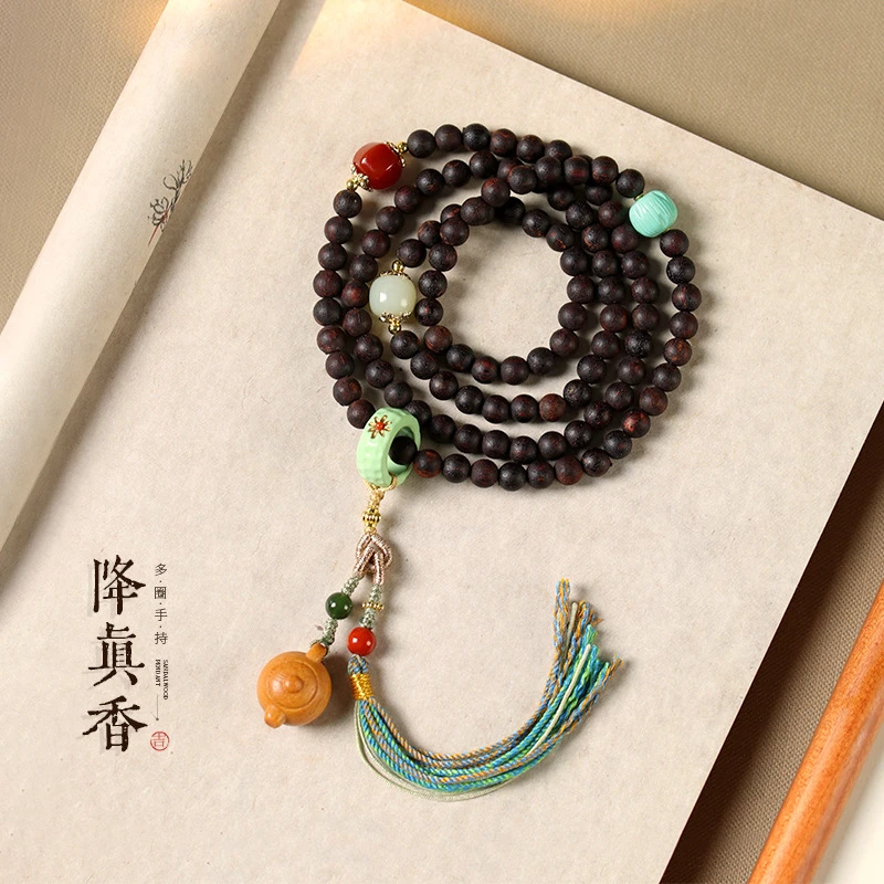 【降真香多圈手持念珠】上班族必备新中式手串把把壶盘手链香味浓郁