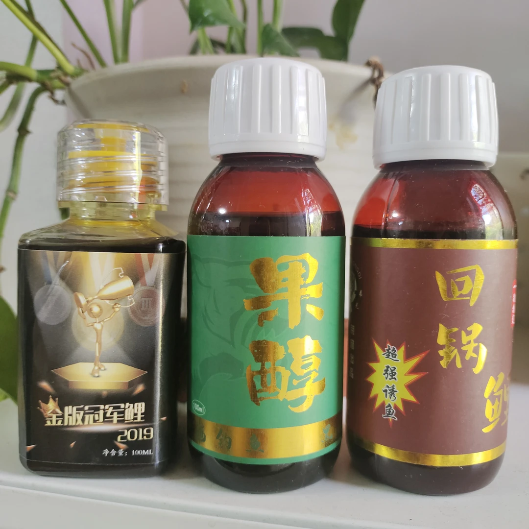 钓回锅鲤鱼配方果醇果酸香甜味鲤鱼药酒guanjun鲤黑坑回锅鱼套装