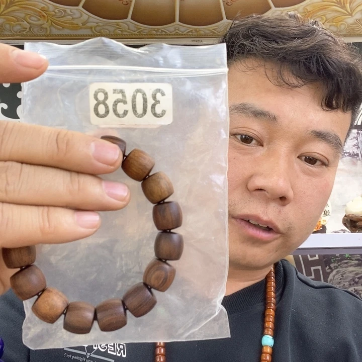 大果紫檀（缅甸花梨）3058