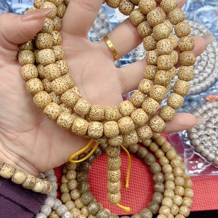 星月菩提吊坠星月菩提