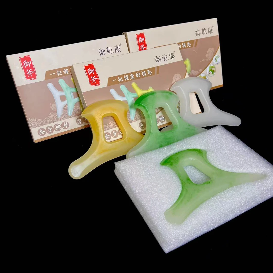御斧按摩工具双面家用美容