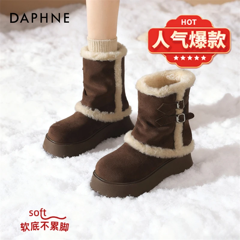 达芙妮时尚雪地靴女款2025新款冬季加绒保暖棉鞋毛毛中筒勃肯棉靴