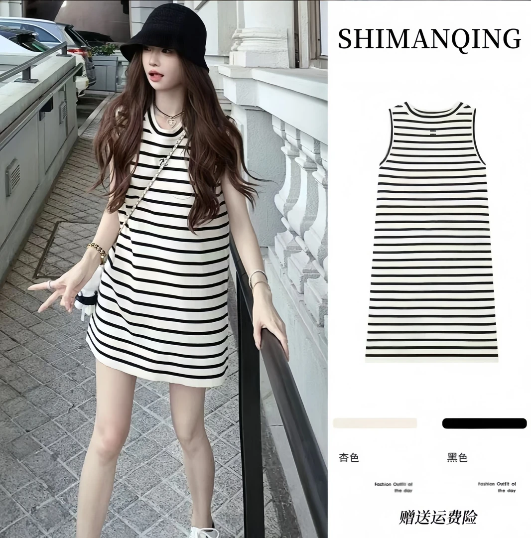 孕妇装2025夏装爆款洋气时尚通勤日常条纹背心裙宽松孕妇连衣裙
