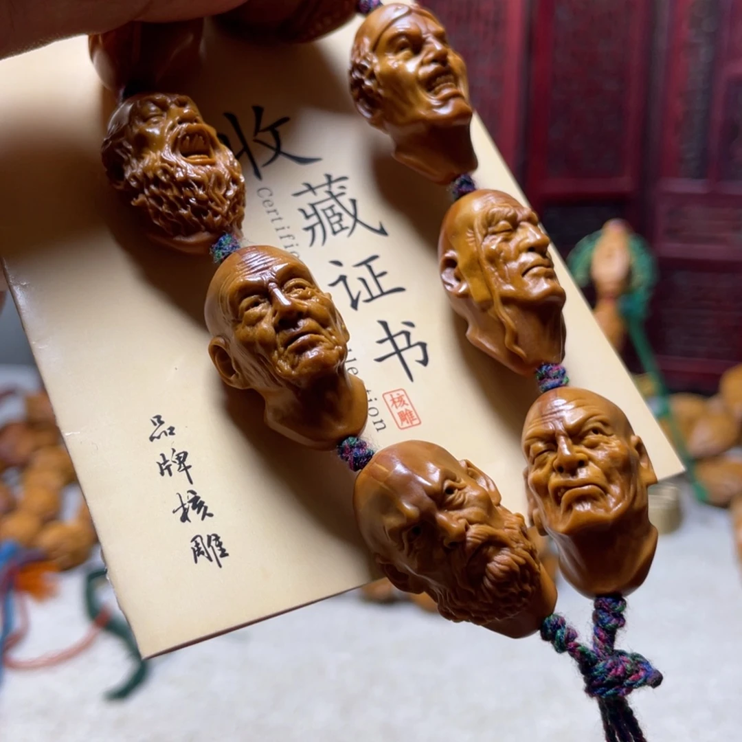 橄榄核手串/手链橄榄核